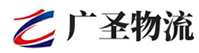 泉州到高阳县物流公司